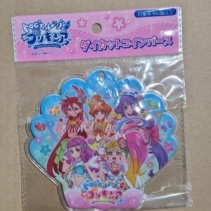 Precure Pretty cure Tropical-Rouge shell shaped mini plastic zippered pouch